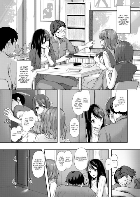 After Party... Chapter 1 page 3