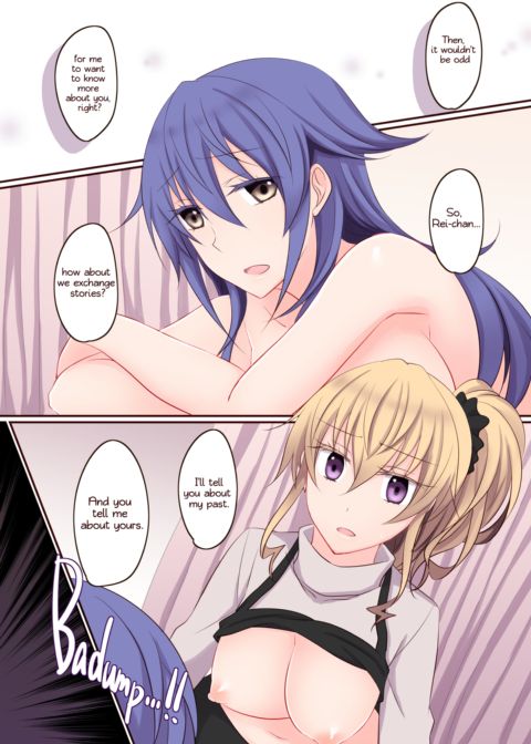 Rule of Zero Part 4 - Urge #Nina Chapter 1 page 15