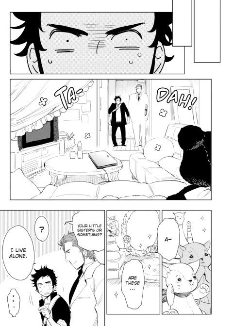 Wild, Wild Wildlife Chapter 1 page 142