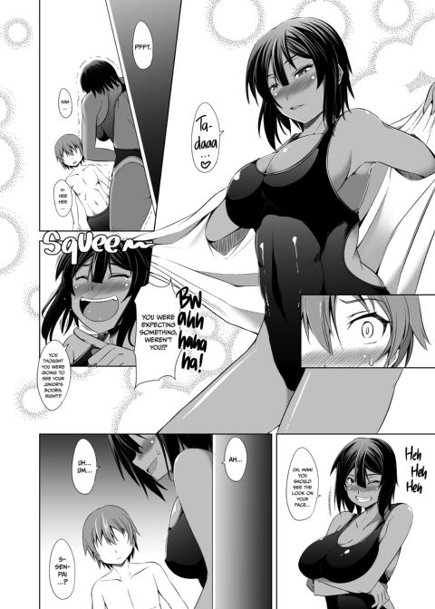 The Big Junior and the Small Senior Compilation Chapter 1 page 7