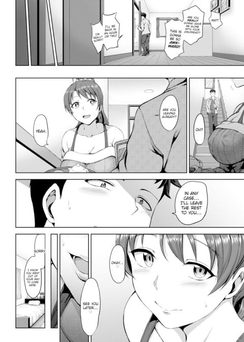 Soiled Girlfriend Chapter 1 page 4