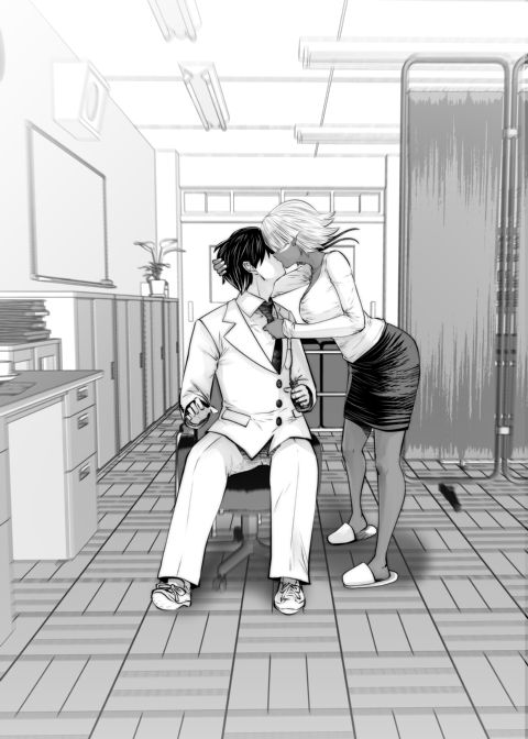 Transferred to the Gyaru Academy - Chapter 13 Chapter 1 page 23
