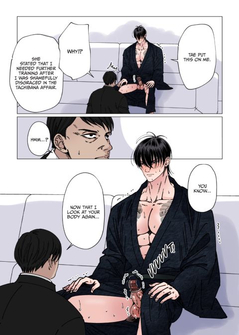 Trouble in Yakuza Paradise Chapter 1 page 66