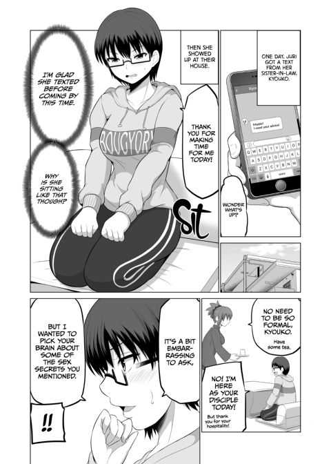 No Guard Wife 12 Chapter 1 page 34