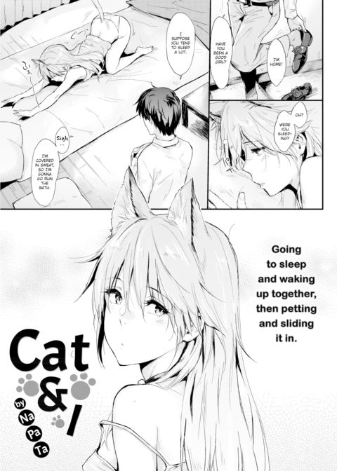 Cat & I Chapter 1 page 1