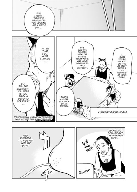 Shirizaki Anal Online ~Part 1~ Chapter 1 page 8