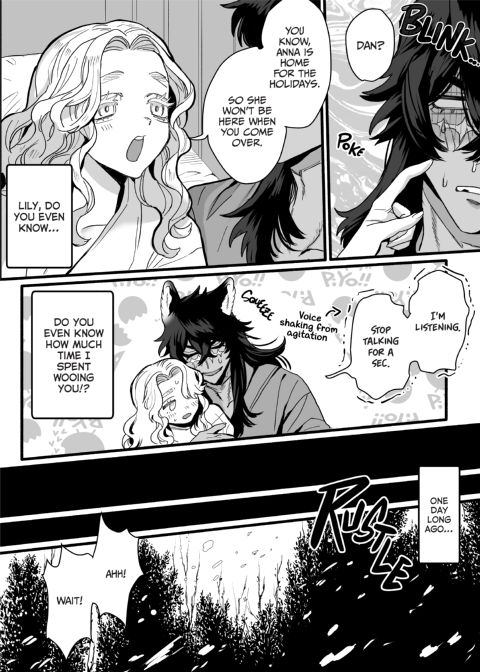 The Lone Wolf's Secret Main Dish Chapter 1 page 10