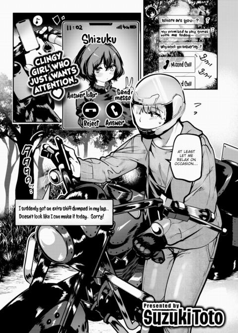 Yandere-chan is a Physical Elite Chapter 1 page 1