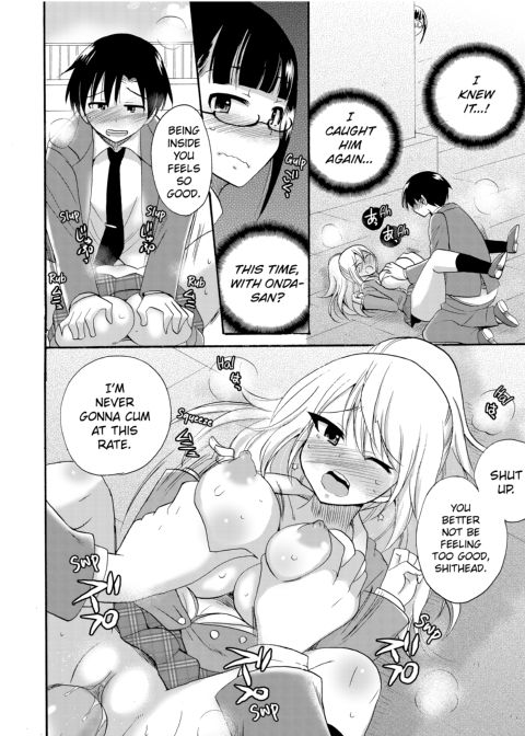 Dripping Wet Academy Harem -Accidentally Getting Lucky With Girls- Chapter 1 page 189