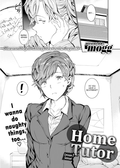 Home Tutor ~Lesson 1 Sensei~ Chapter 1 page 1