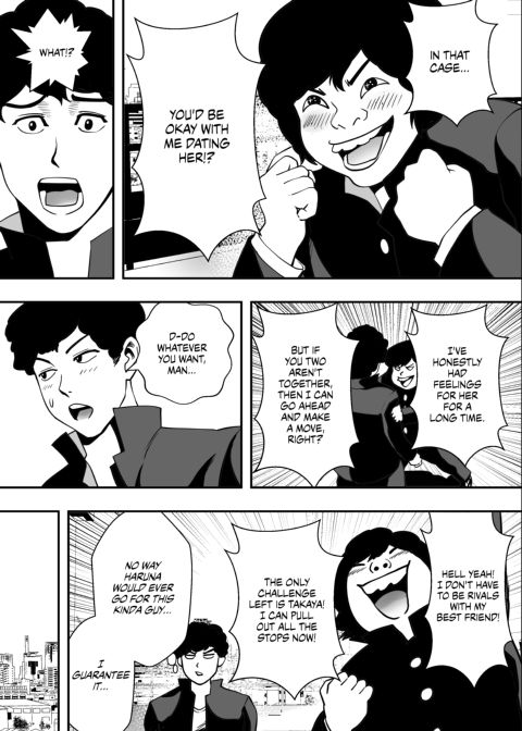 It Happened in the Girls' Locker Room Chapter 1 page 8