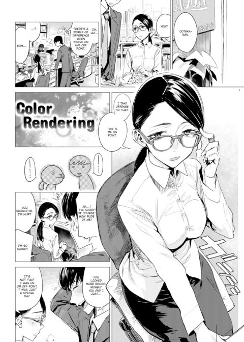 Color Rendering Chapter 1 page 2
