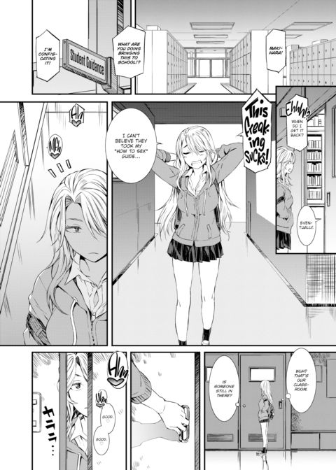 Trade Friend Chapter 1 page 4