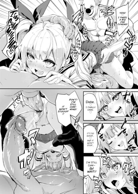 We Are The Idol Discipline Agents Chapter 1 page 20