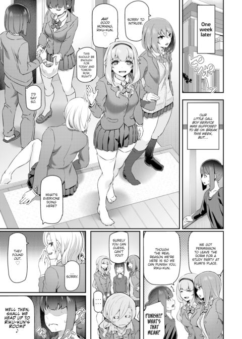 Our Call Boy Business Has Begun ❤ Chapter 1 page 21