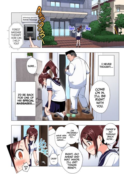 This Volleyball Girl got Spiked with a Sensual Massage - Full Color Compilation Chapter 1 page 123