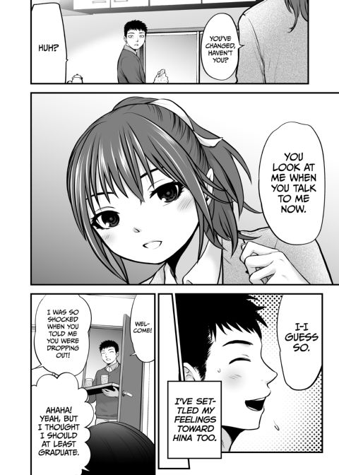 My Daughter's Friend Is a Budding Porn Star Chapter 1 page 80