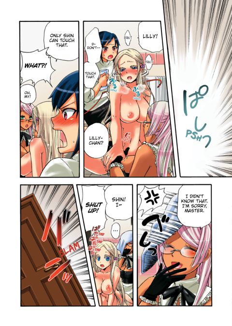 Pet Robot Lilly - Volume 2 Chapter 1 page 20
