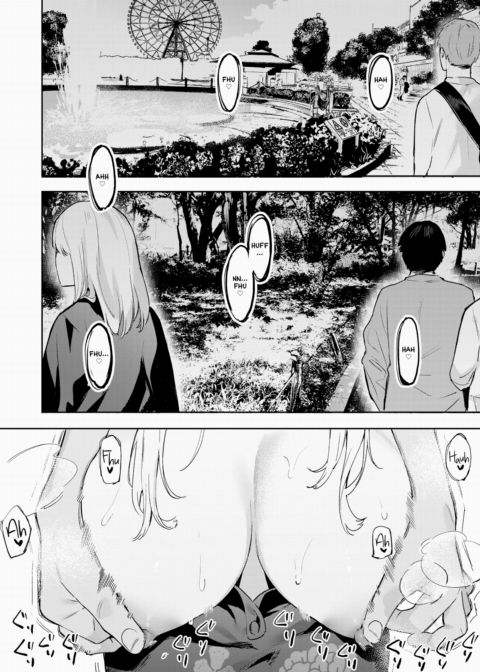 Peach Bun Weather Chapter 1 page 6