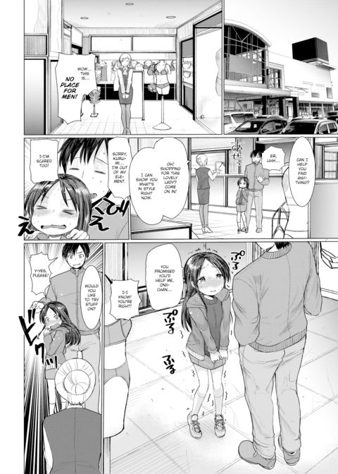 My First Bra Chapter 1 page 2