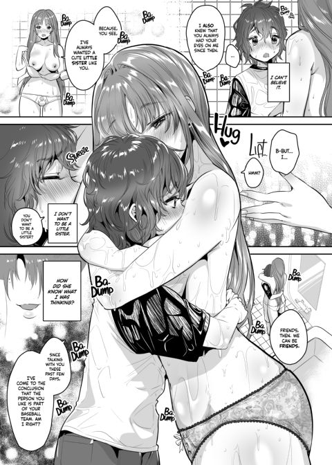 Big Sis Loves Nobody Else But You - Playing Sisters Chapter 1 page 12