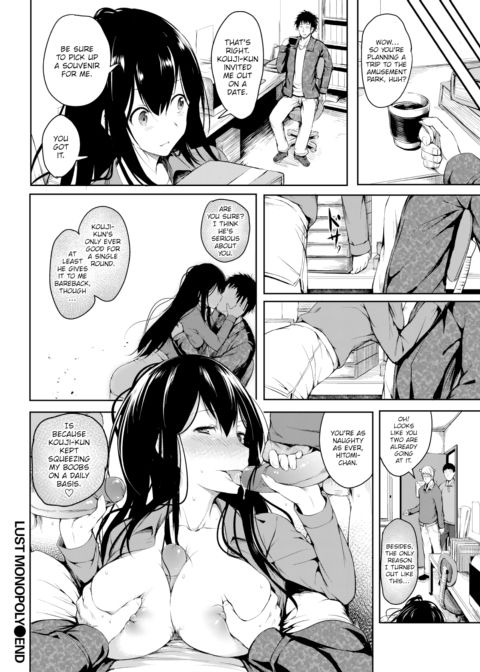 Lust Monopoly Chapter 1 page 20