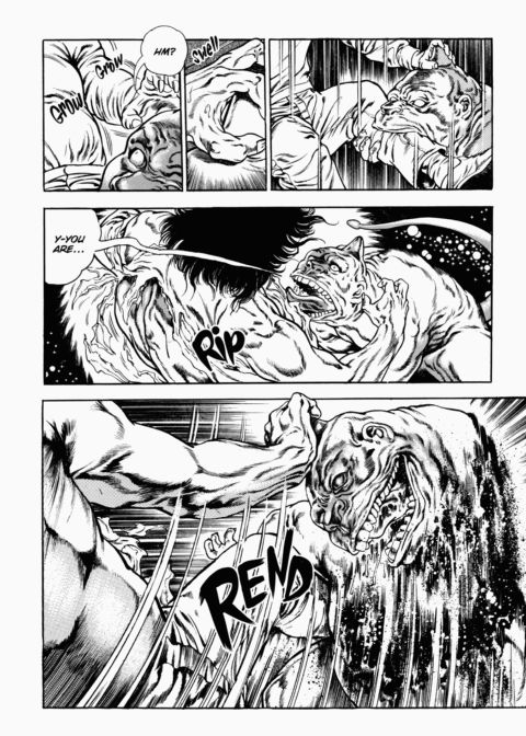 Urotsukidoji: Legend of the Overfiend - Volume 1 Chapter 1 page 131