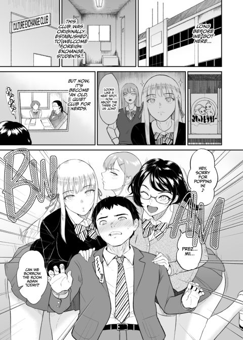 No Virgins Allowed 2: The Time a Creepy Otaku Like Me Knocked Up a Harem Chapter 1 page 2