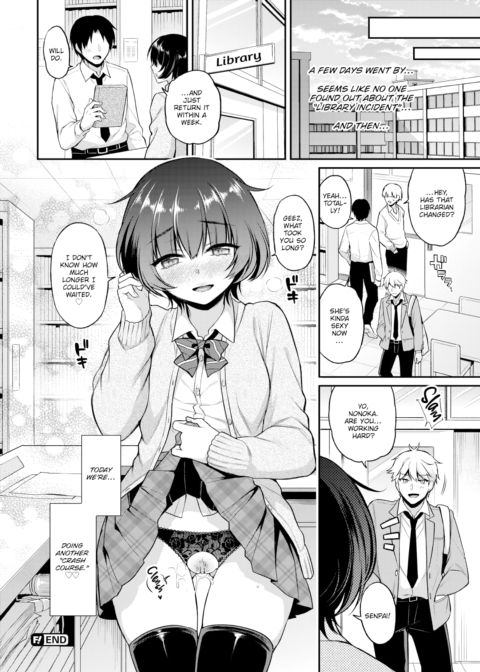 Nonoka ❤ Lesson Chapter 1 page 20