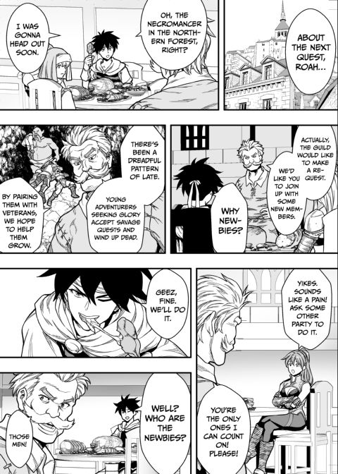 That Time I Got Reincarnated as a Cuck Chapter 1 page 6