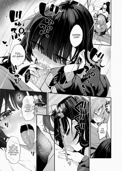 Sex-Only Memory Chapter 1 page 9