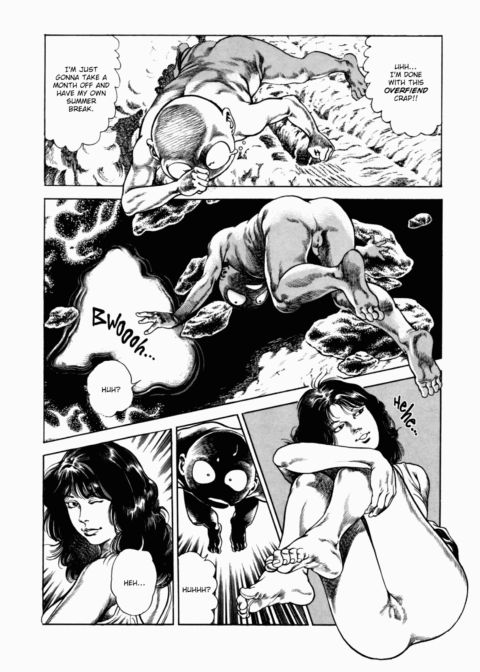 Urotsukidoji: Legend of the Overfiend - Volume 2 Chapter 1 page 73