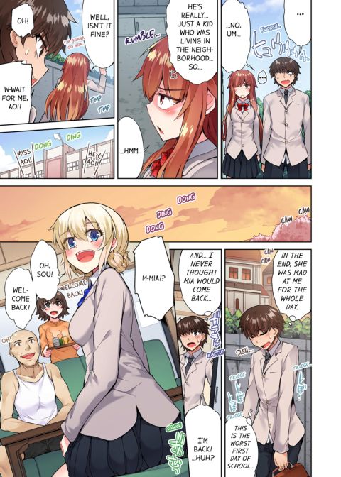 Traditional Job of Washing Girl's Body Volume 7 Chapter 1 page 38