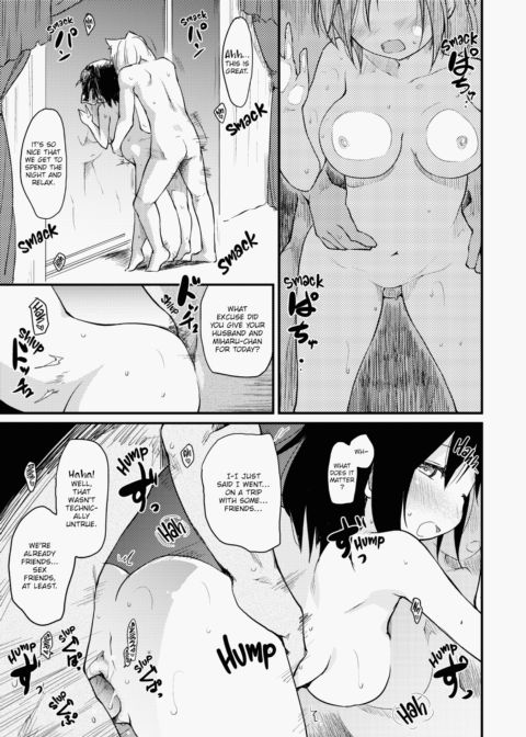 The Katsura Family's Daily Sex Life Chapter 1 page 58