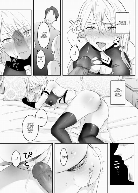 Taming the Mare Chapter 1 page 16