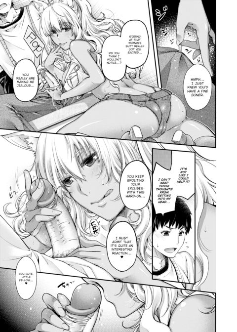 Chained Animal Chapter 1 page 19