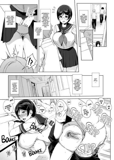 Living with Succubus Compilation Vol.1 - Vol.4 Chapter 1 page 98