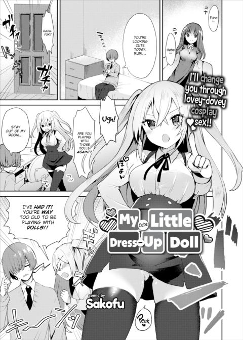 My Cute Little Dress-Up Doll Chapter 1 page 1