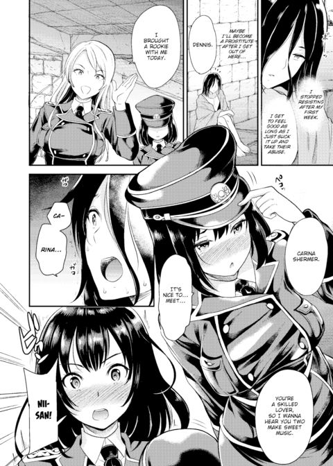 Chameleon Chapter 1 page 4