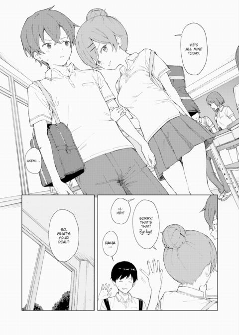 Leisure Chapter 1 page 3