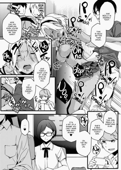 Summer Love Geek Girl Chapter 1 page 170