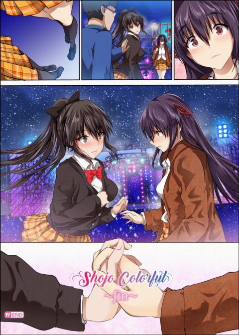 Shojo Colorful ~The Day Shirayuki Melts~ Chapter 1 page 40