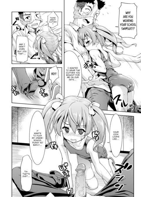 One Room Summer 2 Chapter 1 page 12
