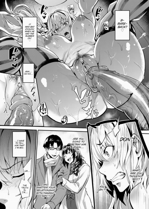Dual Swap - Part 2 Chapter 1 page 5