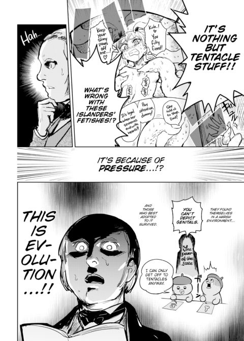 Kairaku Historie ~Evolution Arc~ Chapter 1 page 4