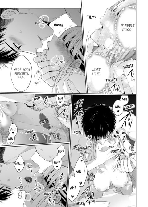 Fire in His Fingertips Vol.14 Chapter 1 page 69