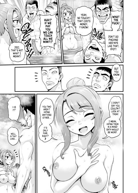 Getting it On With Your Gaming Buddy at the Hot Spring NTRVer Chapter 1 page 14