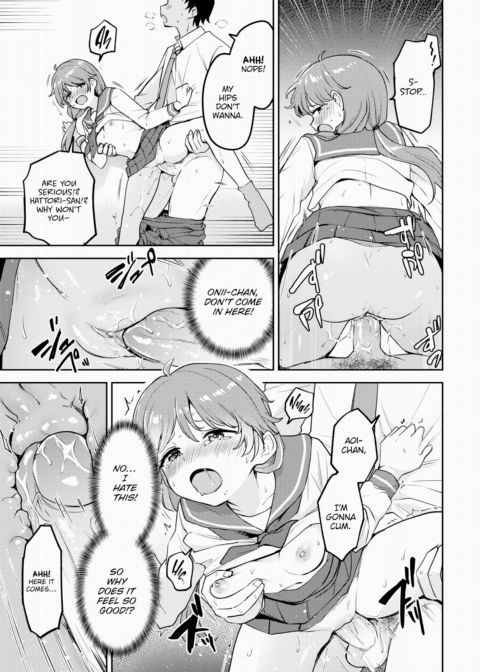 More Addictive Secret Sex Chapter 1 page 17