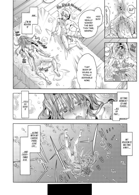 Sexy Selfie Leads to Blackmail Cuckold Sex Chapter 1 page 62