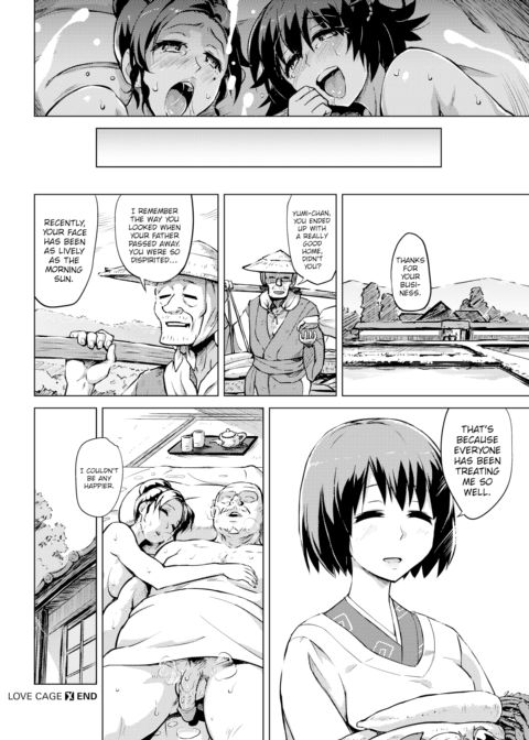 Love Cage Chapter 1 page 26